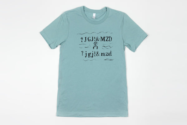 James Castle Text Shirt