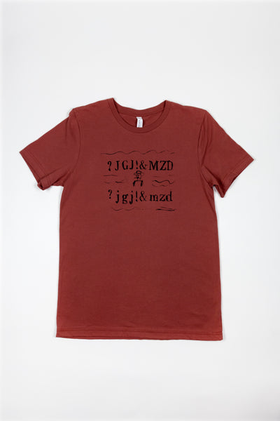 James Castle Text Shirt