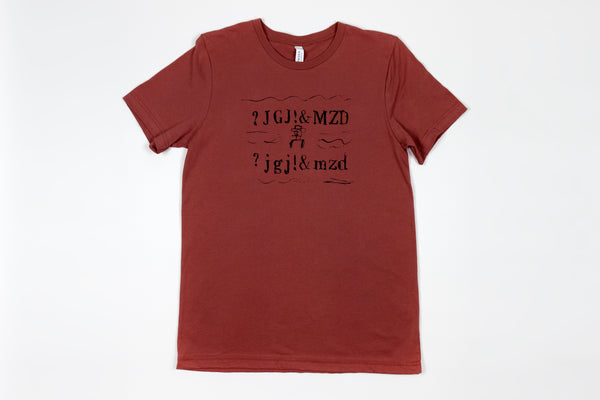 James Castle Text Shirt
